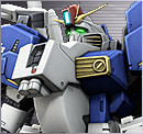 Ex-Sガンダム.png