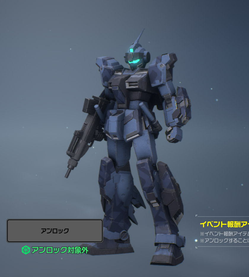 グラフティ ペイルライダー.jpg