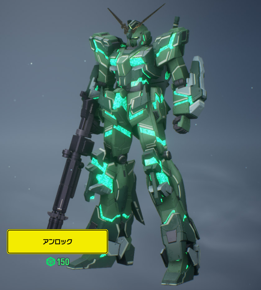 アークウィンド.jpg