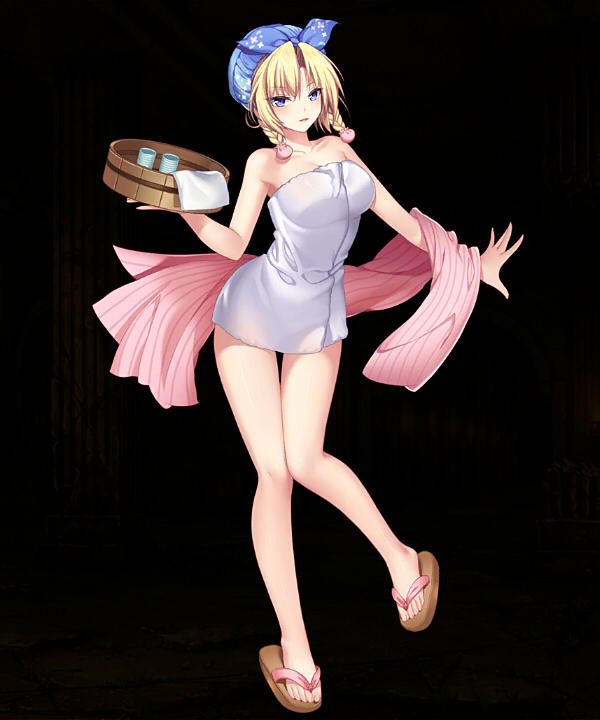 姫騎士エステル 温泉