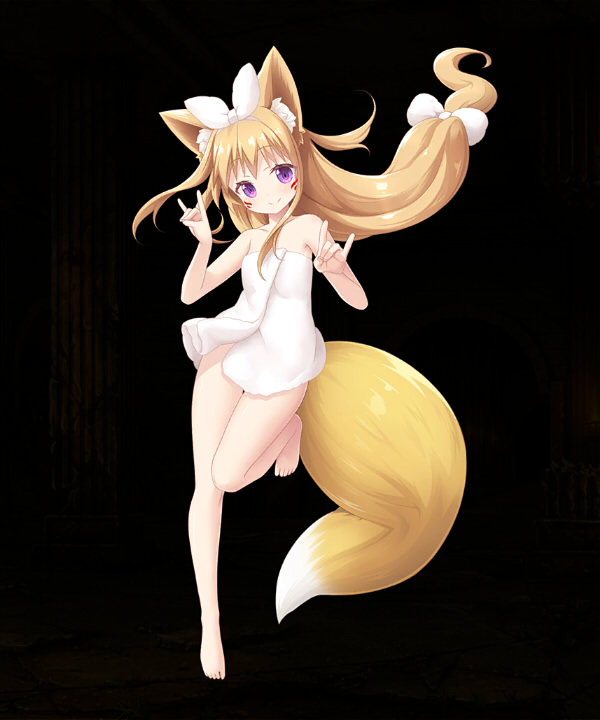 狐炎獣サエラブ 温泉