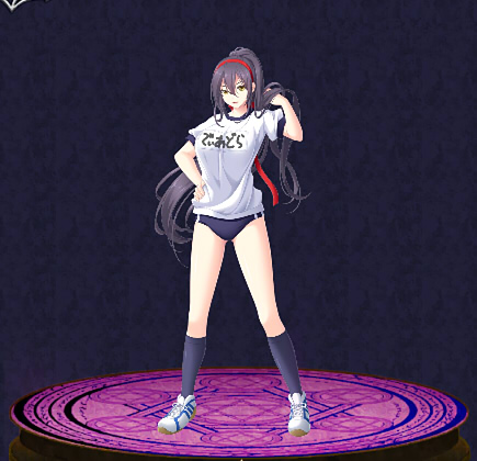 魔術師ディアドラ 体操服