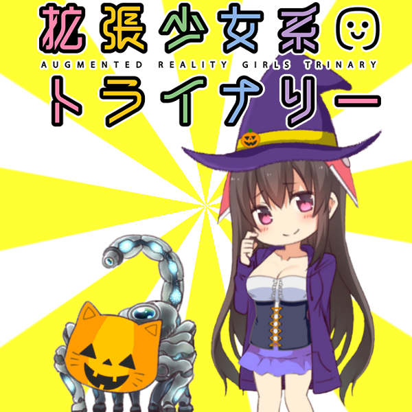 ハロウィン.png