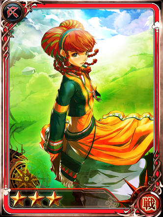 アイシャ(戦士).jpg
