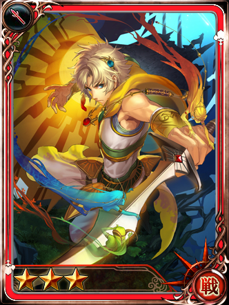 アルベルト(戦士).jpg