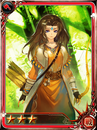 クローディア(戦士).jpg