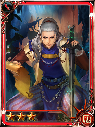 グレイ(戦士).jpg