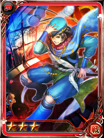 ジャミル(戦士).jpg
