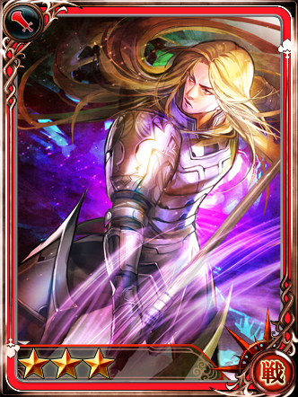 ナイトハルト(戦士).jpg