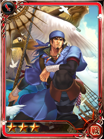 ホーク(戦士).jpg