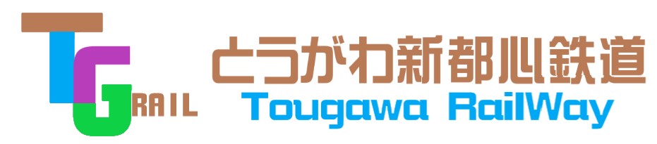 TOUGAWA.jpg