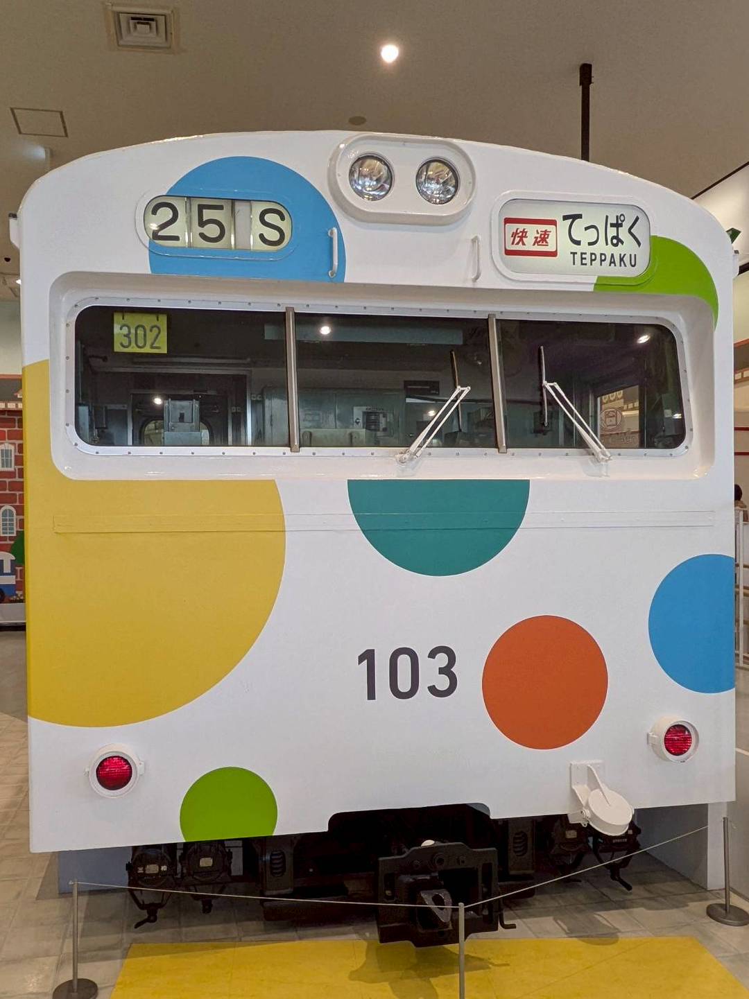 Tc103-713.jpg