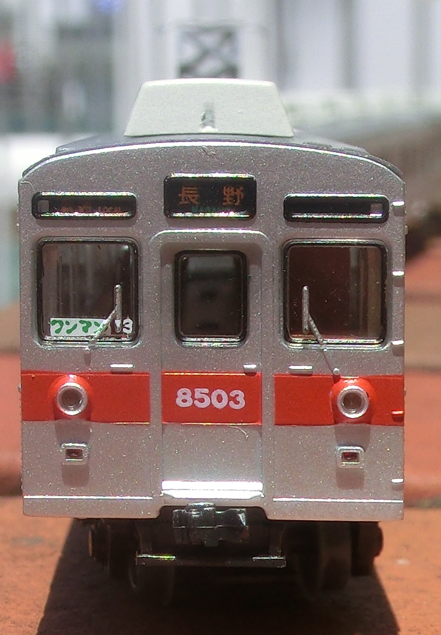 Model8500-T3-2.jpg