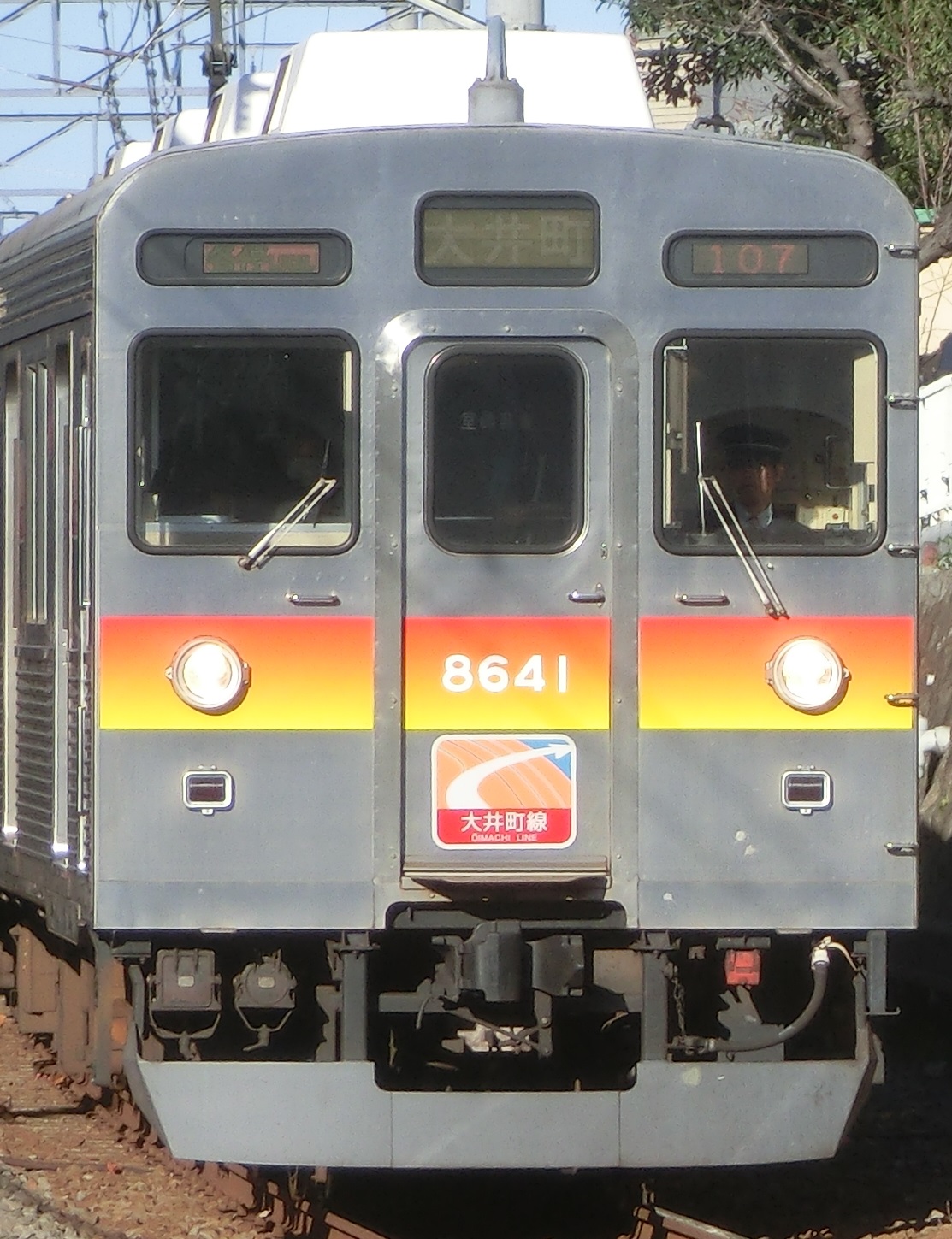 Tk 8641-3元.jpg