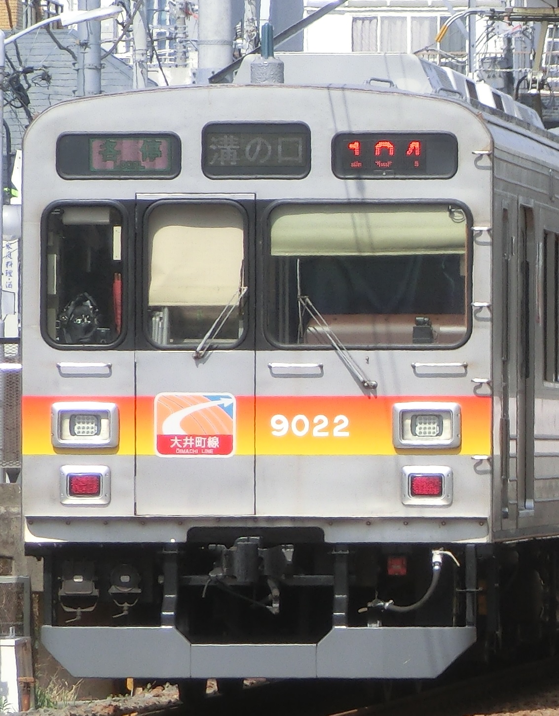 Tk 9022-7元.jpg