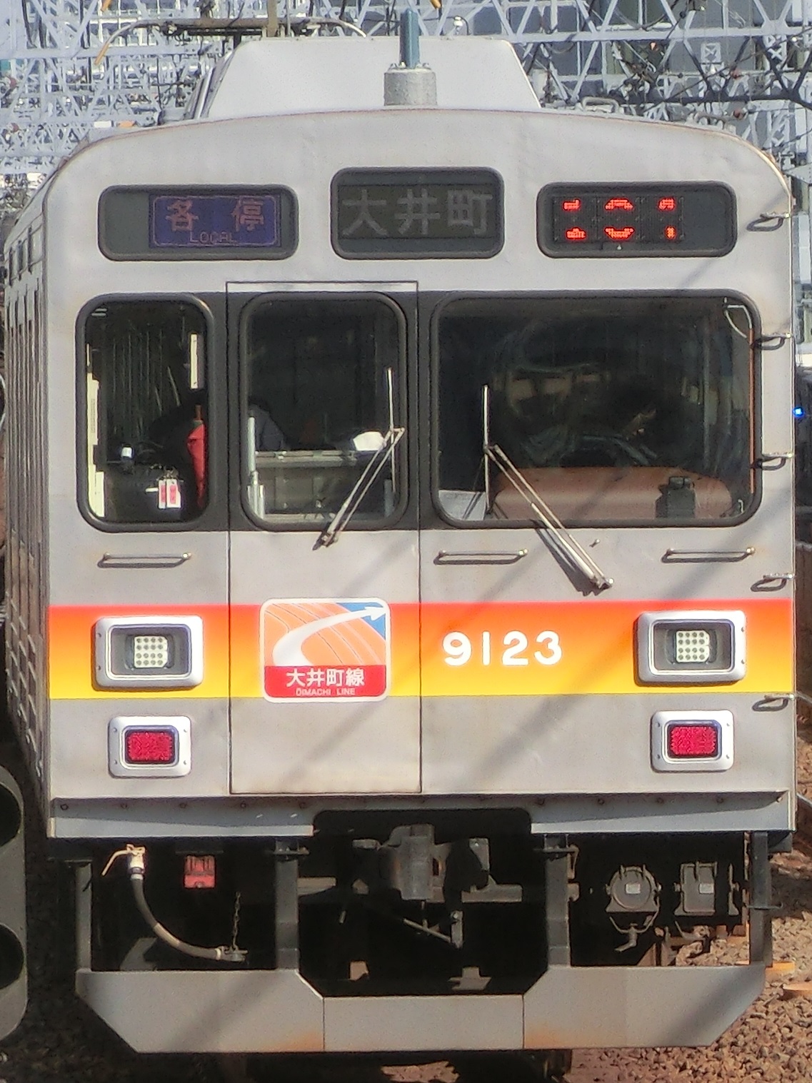 Tk 9023-5元.jpg