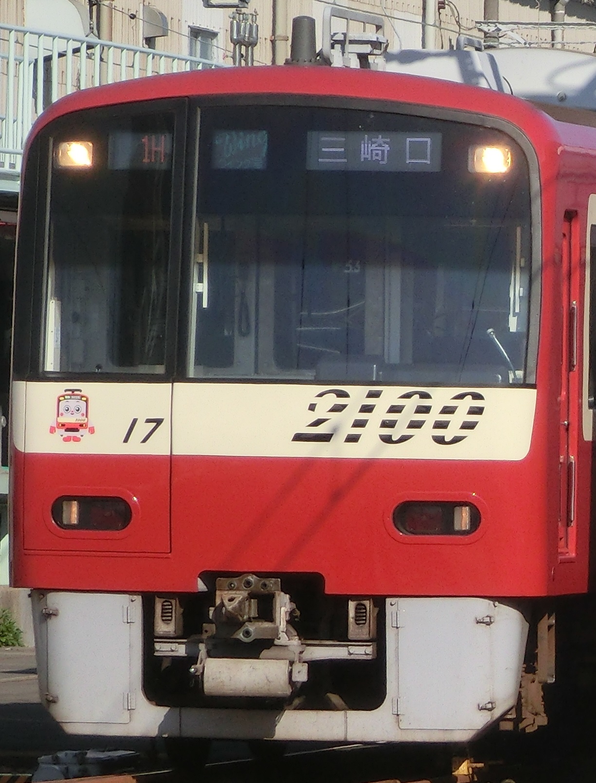 kh2117元.jpg