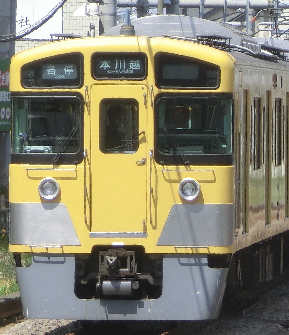 sb2509元.jpg