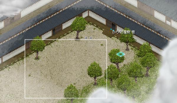 からくり屋敷 入口.jpg