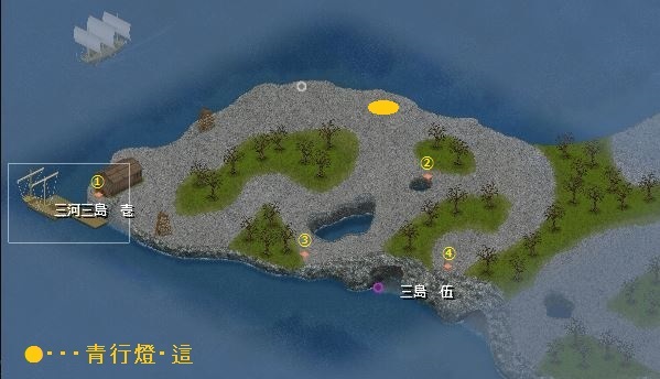 青行燈・這.jpg