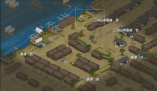沿岸漁港2.jpg