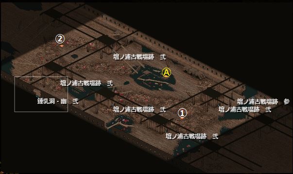 壇ノ浦古戦場跡01.JPG