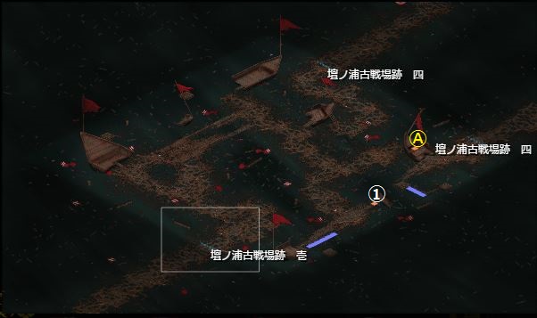 壇ノ浦古戦場跡03.JPG