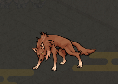 山犬2.jpg