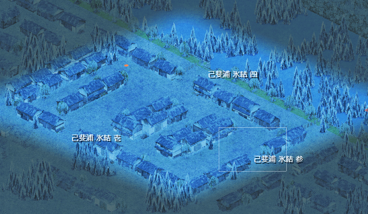 己斐浦氷結２-min.png