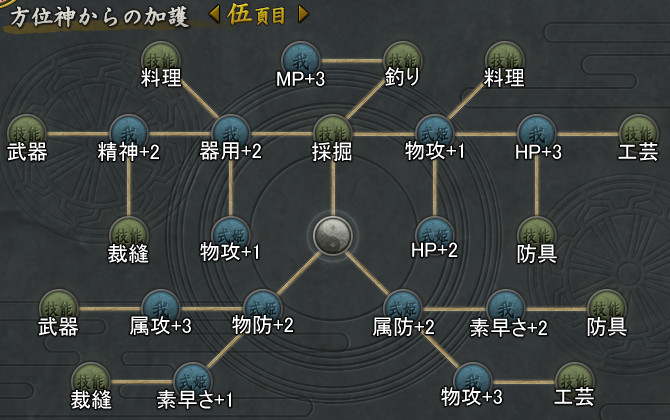 加護05_160516.jpg