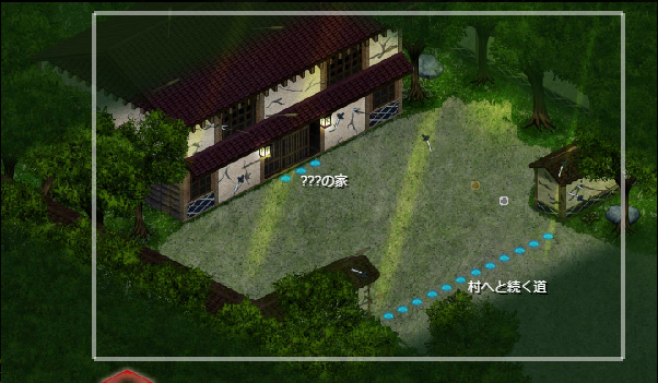 家前幽.png