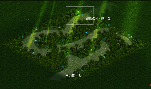 蛍森壱.png
