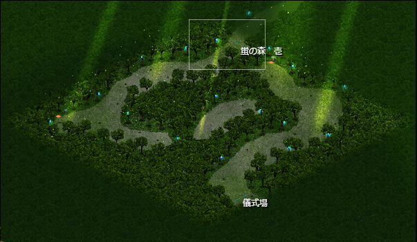 蛍森弐.png