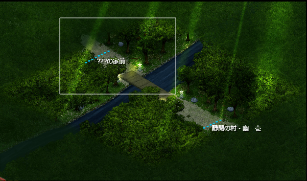 道幽.png