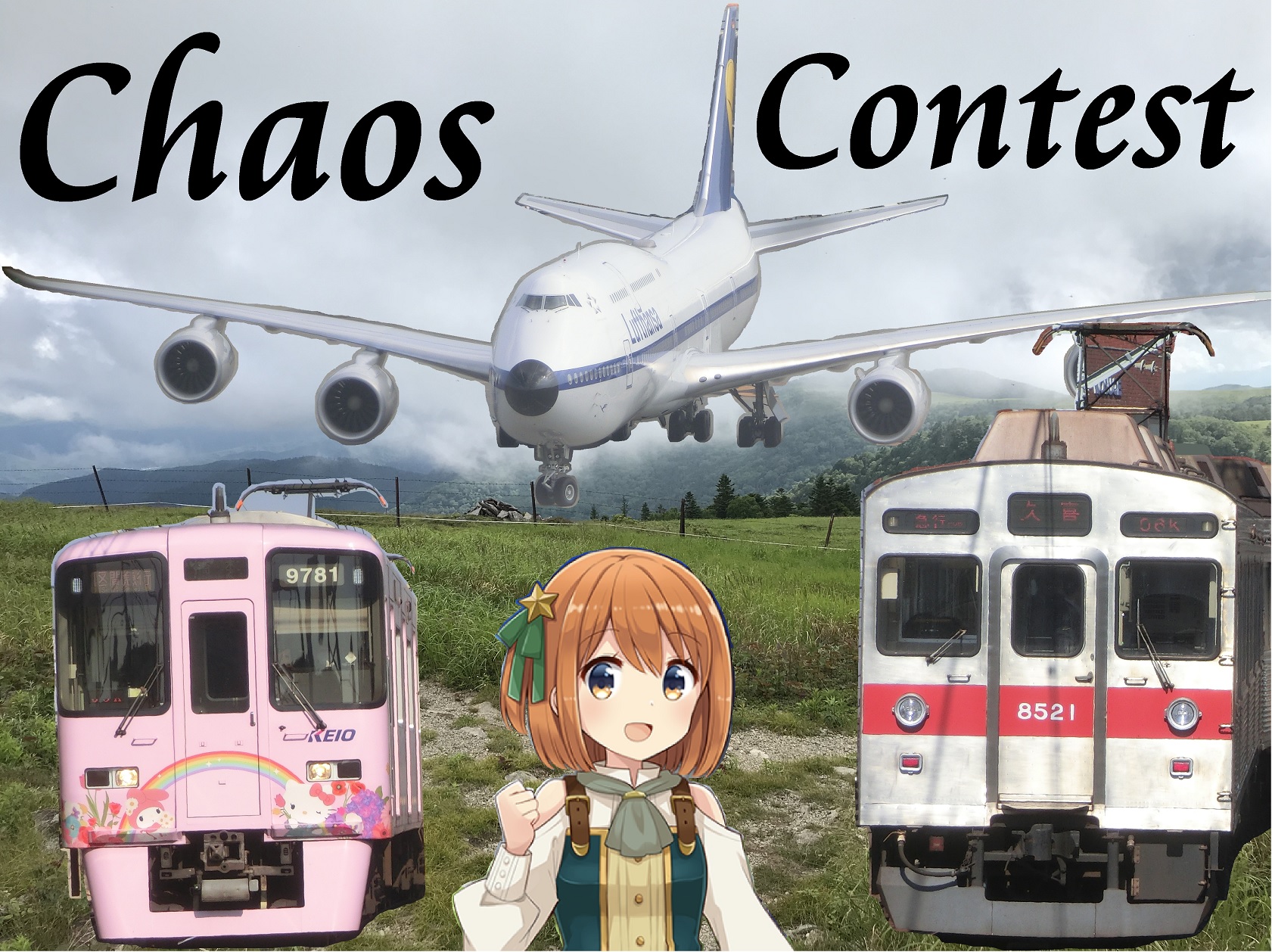 ChaosContest.jpg