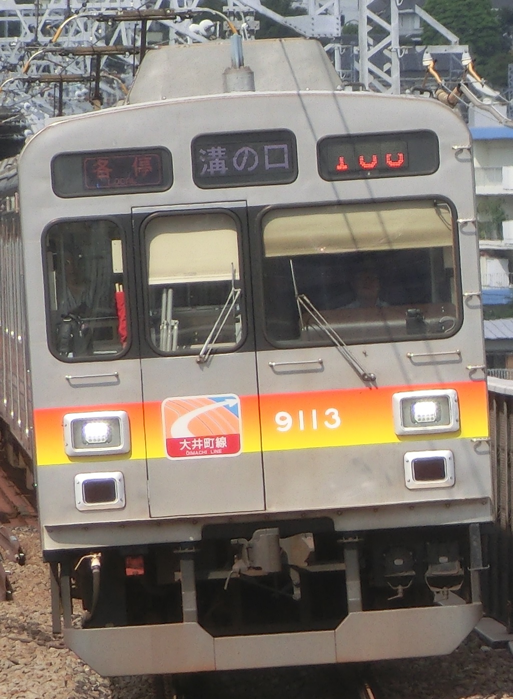 Tk 9113元.jpg