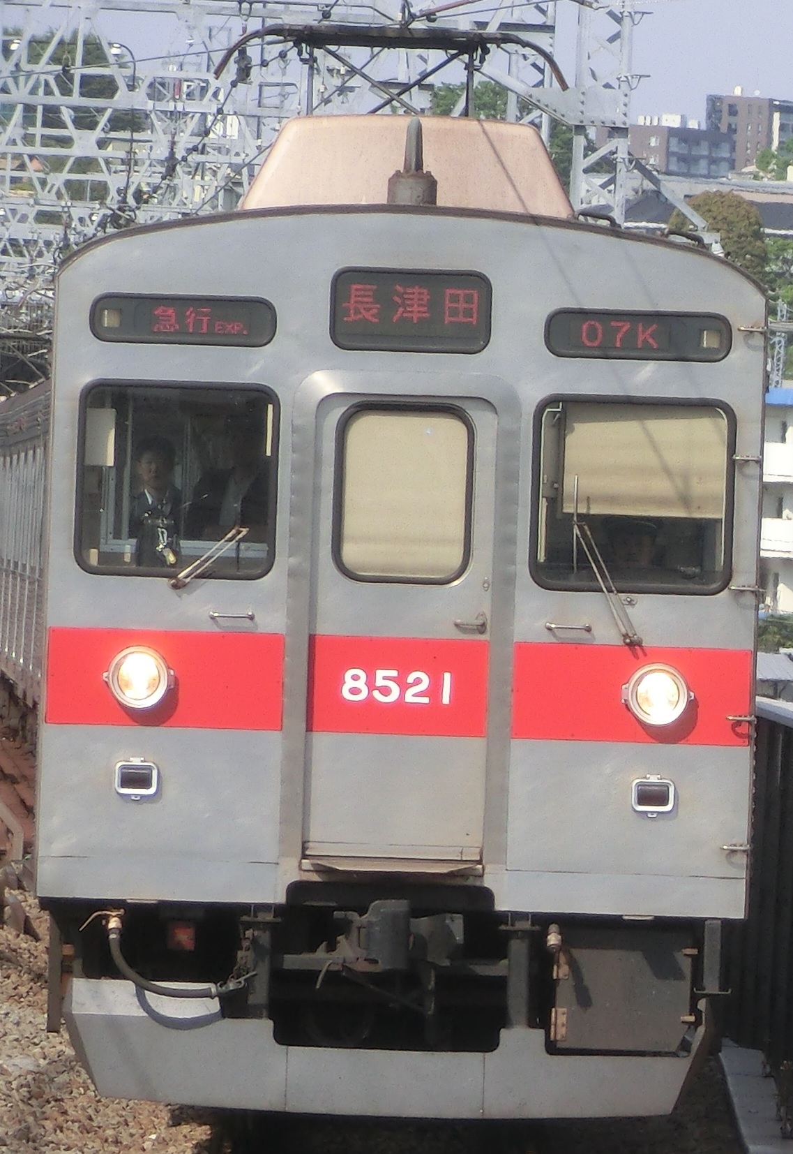 Tk 8621元.jpg