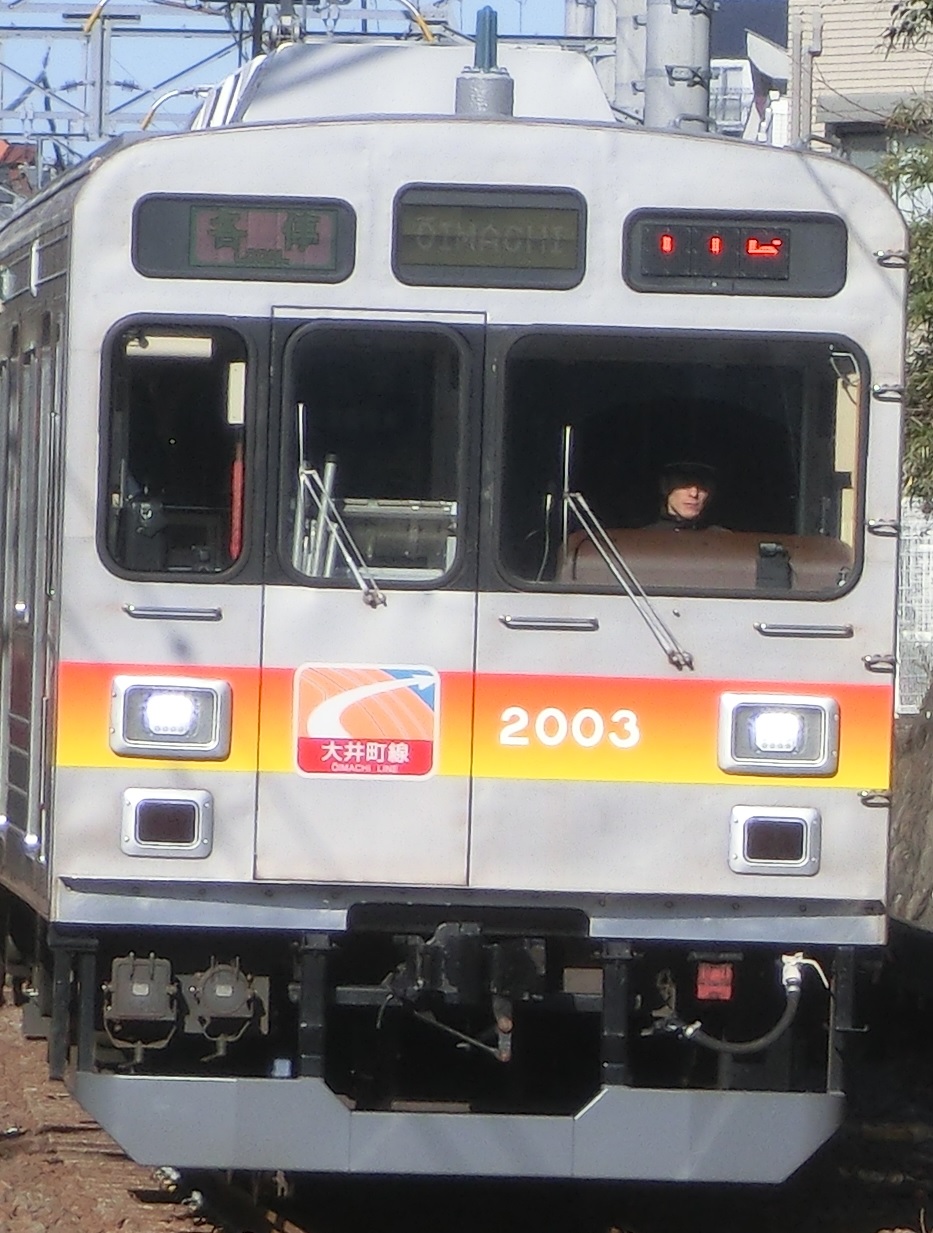 Tk 9023元.jpg