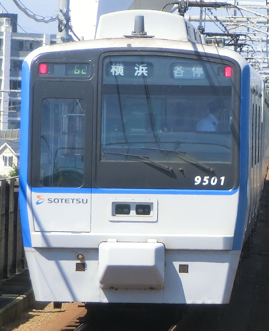 St 9701元.jpg