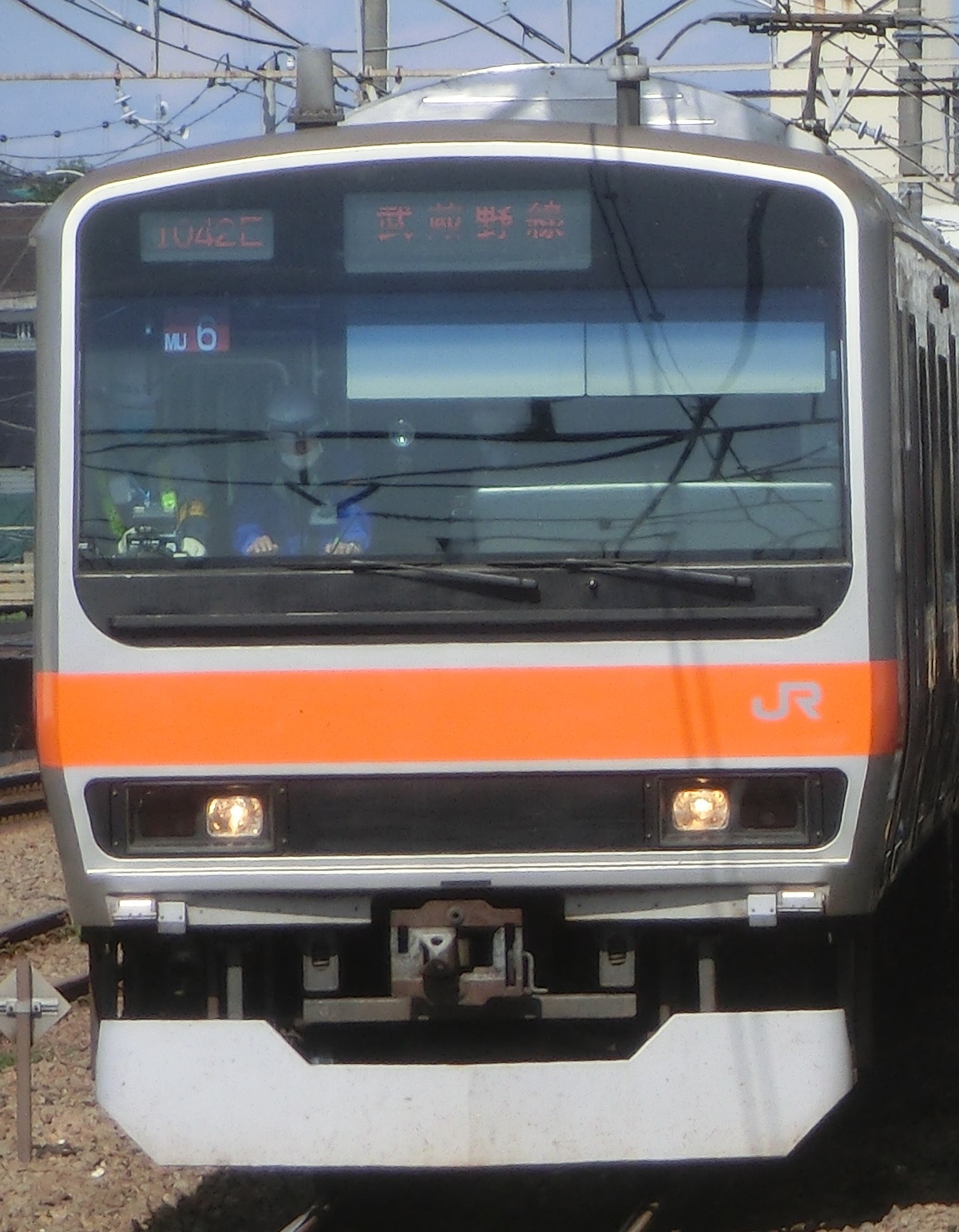 E231-MU6.jpg