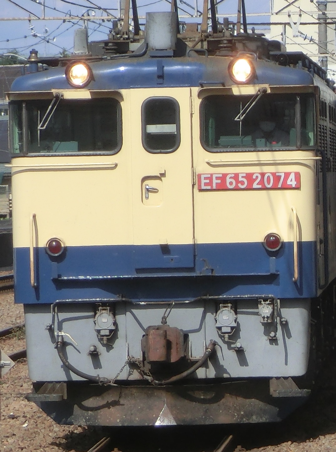 EF65-2074.jpg