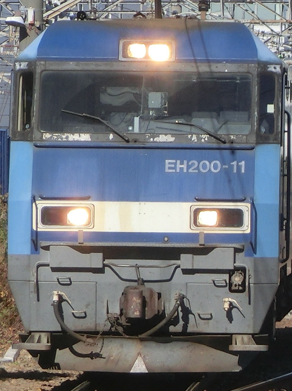 EH200-11.jpg