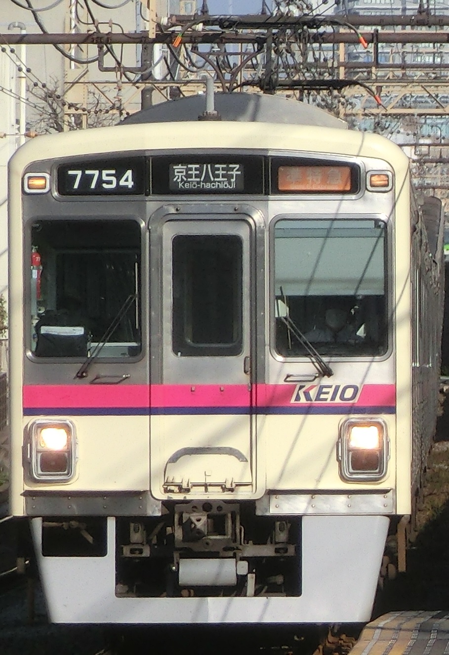 Ko-7704-2.jpg