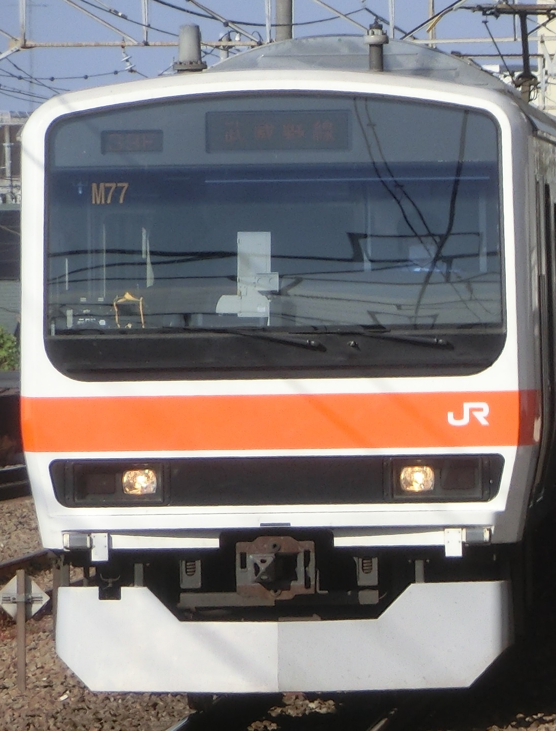 209-M77.jpg