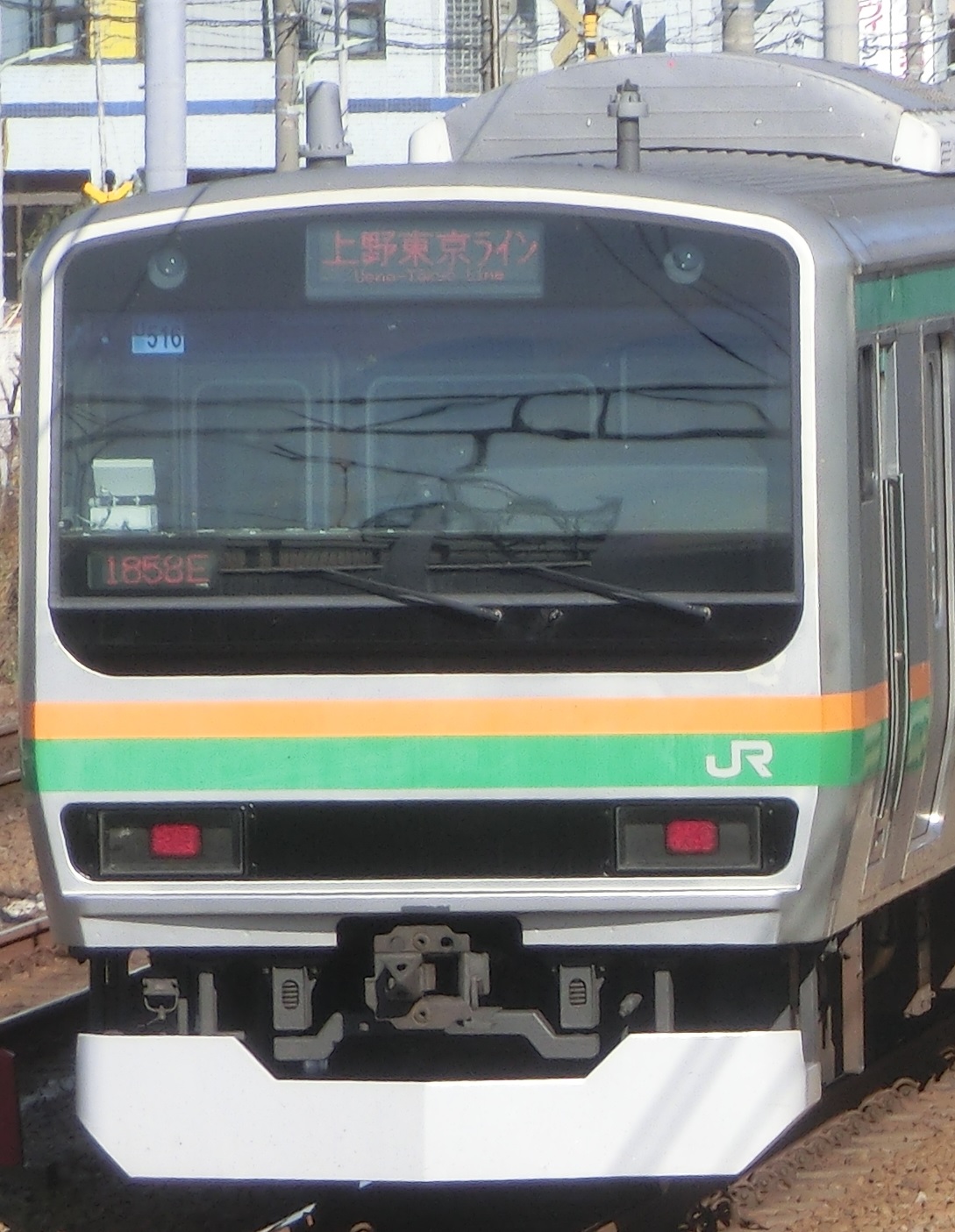 E231-U510.jpg