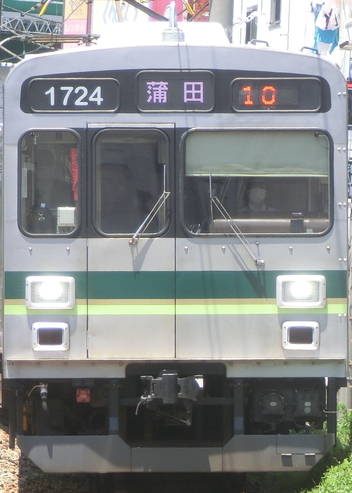 Tk-1524.jpg