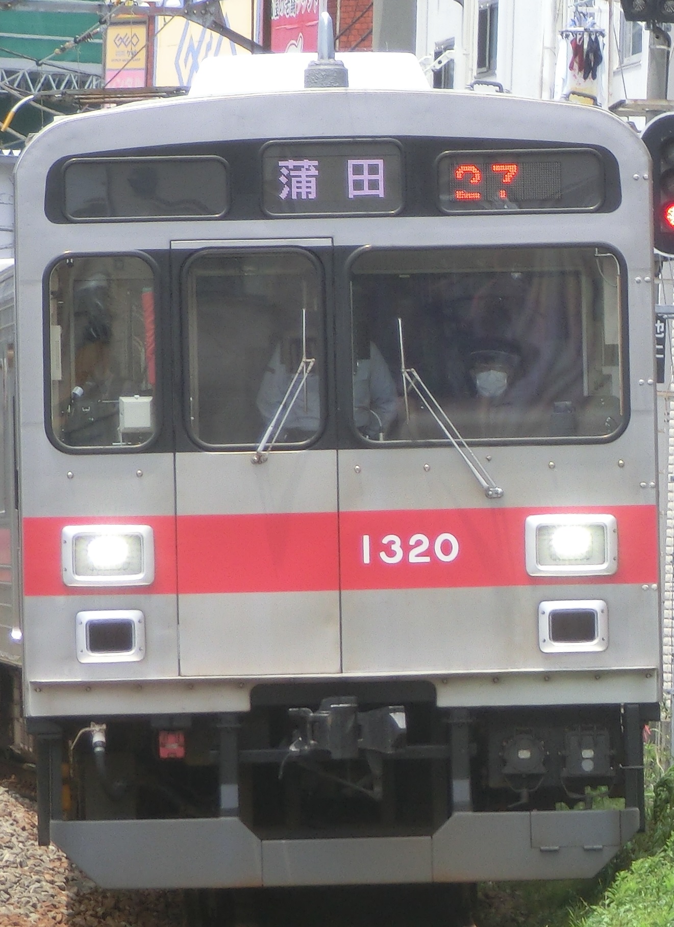 Tk-1020.jpg