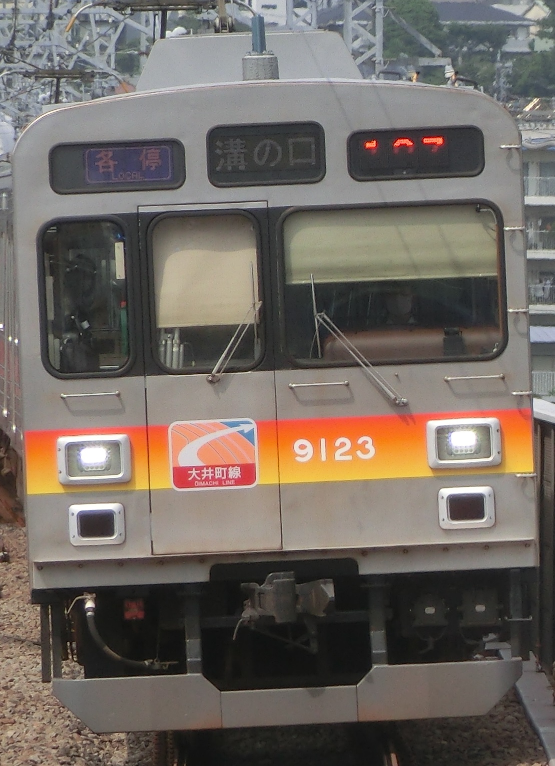 Tk-9023-2.jpg