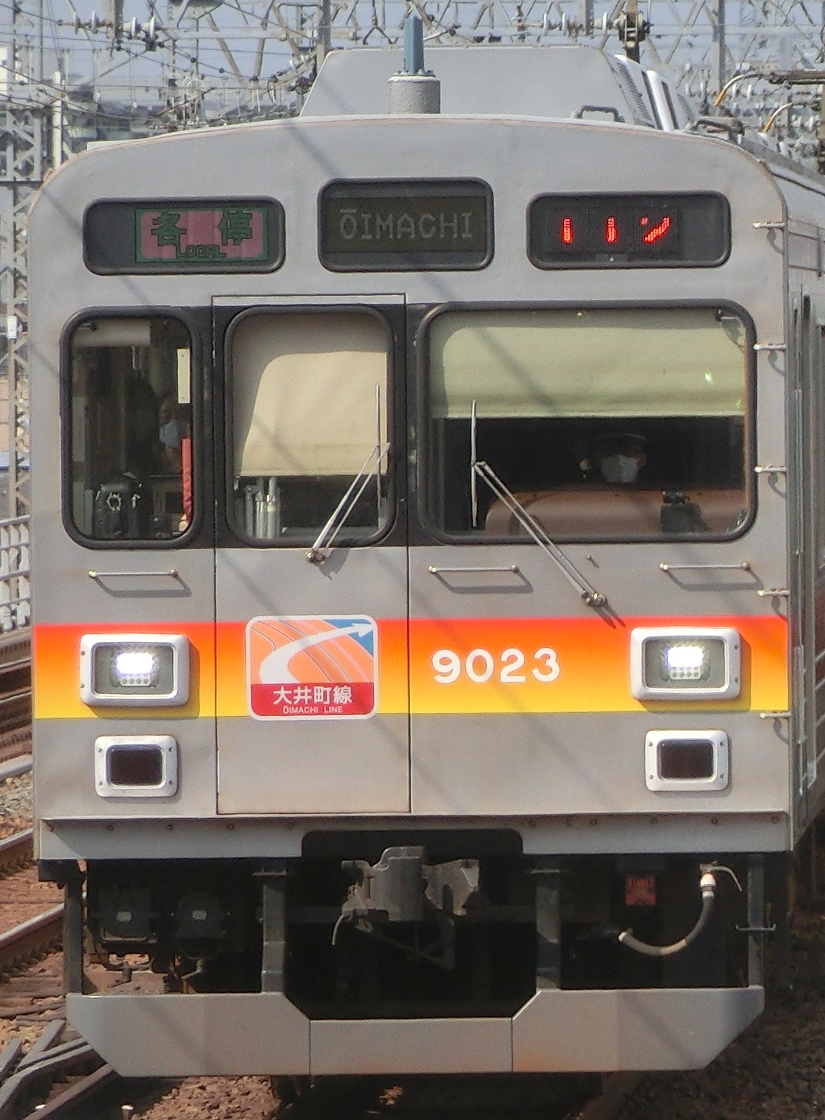 Tk-9023-3.jpg