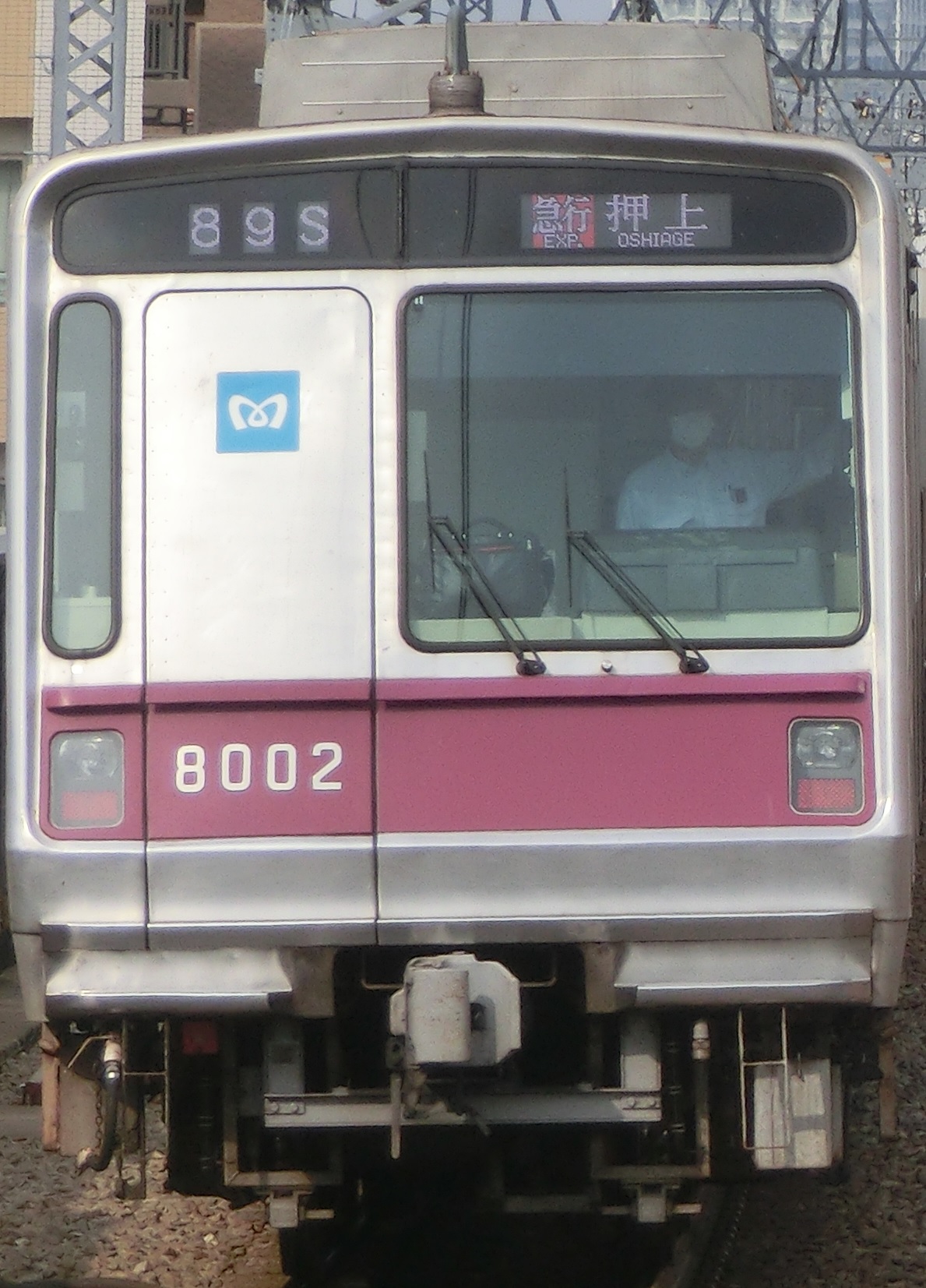 tms8102.jpg